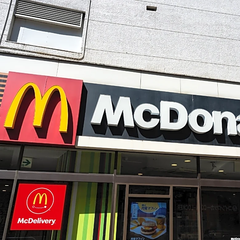 「おトクすぎて財布が泣いてる」マクドナルド、ナゲット15ピースお得価格に反響！ 「神すぎるわ」