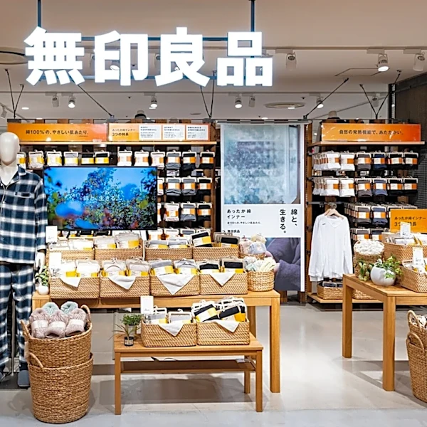 「超シンプルなビジュアル、非常に良い」無印良品のコンパクト空気清浄機が話題。玄関の壁付けにも◎