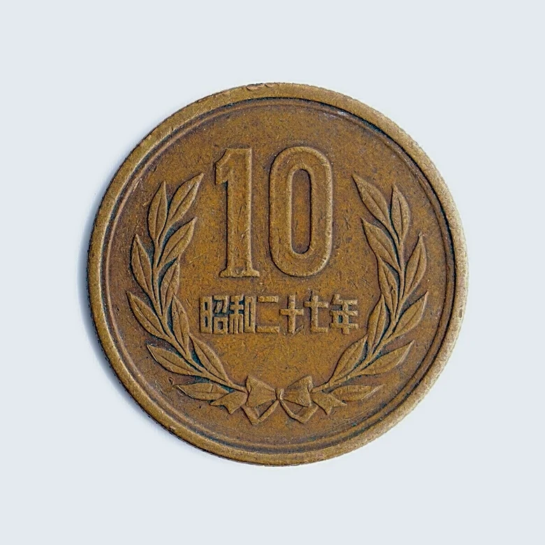現行の10円玉が「9万2000円」に大化け！自宅に残っているかもしれない「高額になる10円玉」の特徴とは