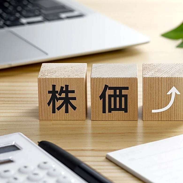 含み益354万円「値上がりスピードが強烈。どんなに下げても売却しない」66歳男性が今年驚いた半導体株