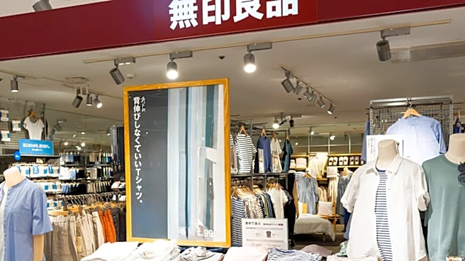 「アイロン持ってるけどこっちのがイイなぁ」無印良品の衣類ハンディスチーマー、軽くて気軽に使えると評判