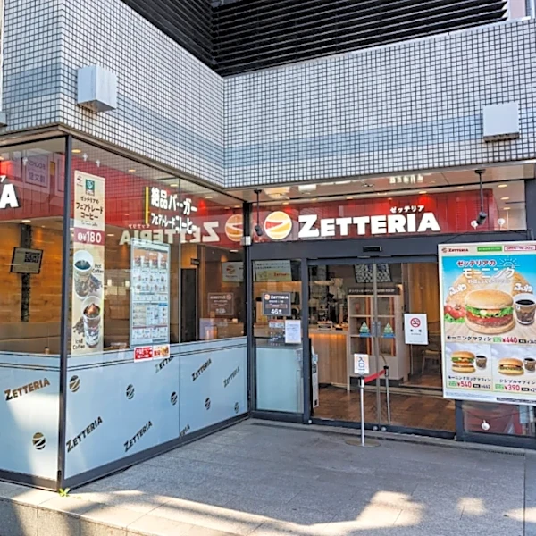 「超お得なセット」ゼッテリア、“夏の福袋”発売中！ 「ここでしか手に入らない限定オリジナルグッズが詰まった」
