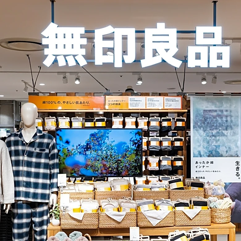 「早速買ってきました、便利です」無印良品の“折りたたみランドリーワゴン”が人気。持ち帰りも軽くて楽