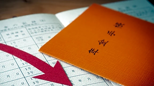 年金が少なく、貯金を取り崩しています。生活が苦しい場合、老齢基礎年金を追加でもらうことはできる？
