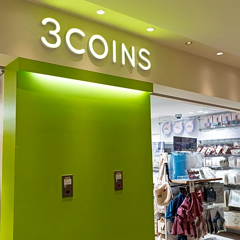 1100円・3COINS“スパバッグ”の「暑さ対策にもなる」との声。「色合いがかわいくて使いやすそう」