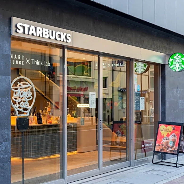 「コメント欄、荒れてたもんね」スタバ、「ジョイフルカプセル」発売延期を発表「誠に申し訳ございません」