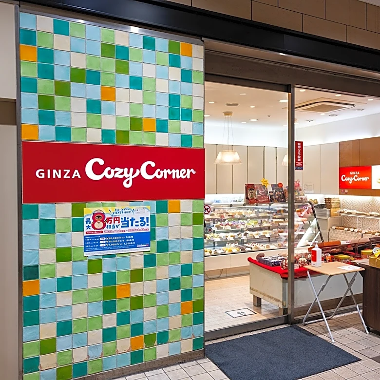 「銀座コージーコーナー×ぽこあポケモン」コラボケーキが登場！ 変わった姿のポケモンたちのプチケーキやメタモンケーキも