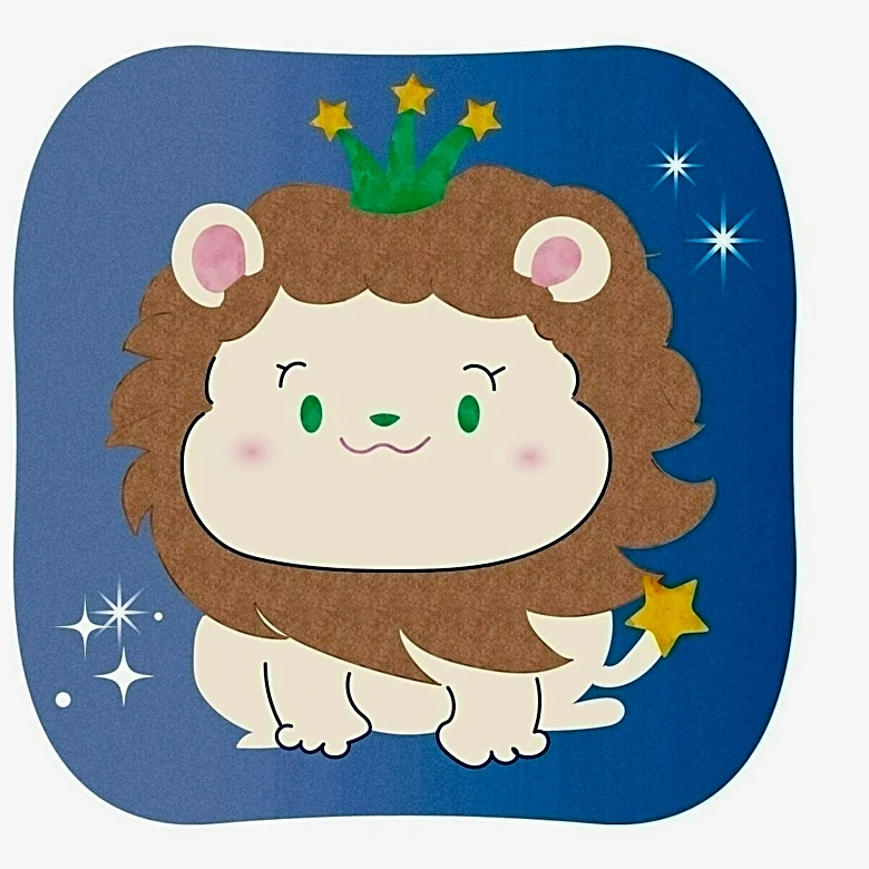 【2026年8月の運勢】しし座（獅子座）の全体運、社交運、恋愛運【章月綾乃の12星座占い】
