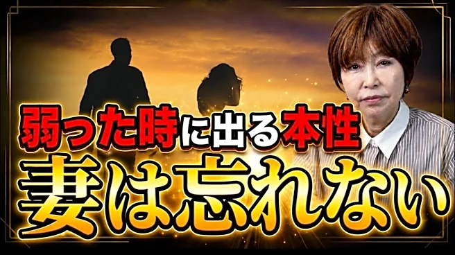 「うつすなよ」「仮病じゃないの?」と不機嫌な言動ばかり。妻の体調不良で見える“夫の本性”