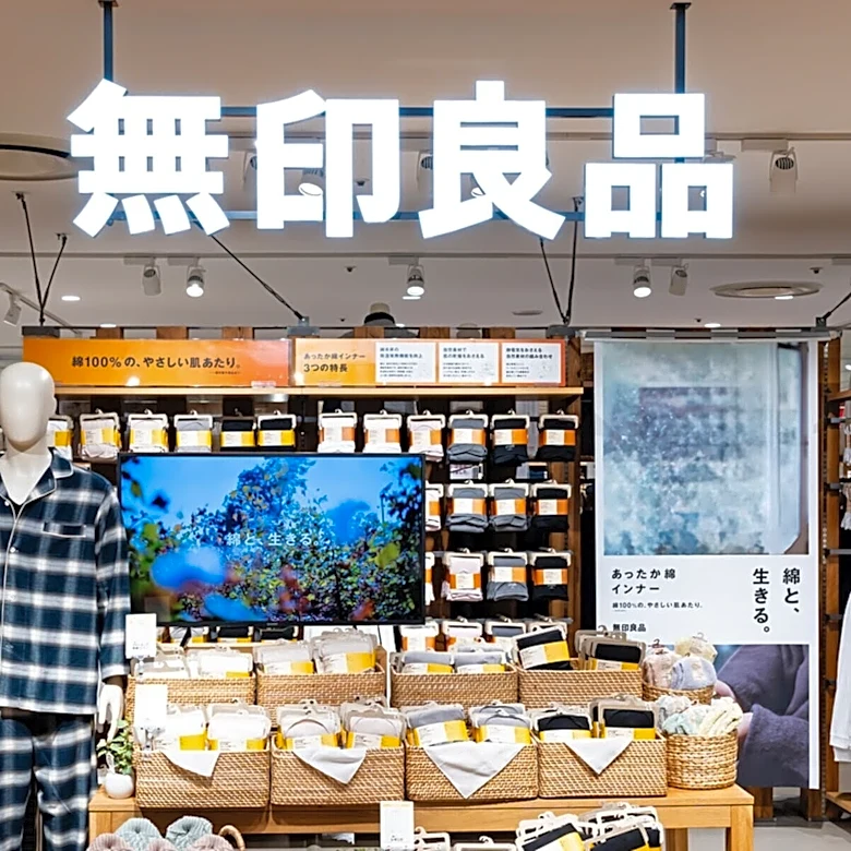 「無印に盛岡冷麺があるとは！」無印良品の"盛岡冷麺"がSNSで高評価。酸味・辛味の本格スープが夏にぴったり