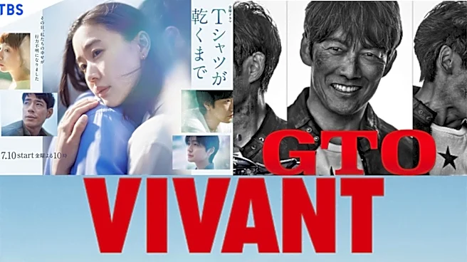 最終回まで見続けるべき「夏ドラマ」はどれ? 大本命『VIVANT』、『Tシャツが乾くまで』『GTO』と……