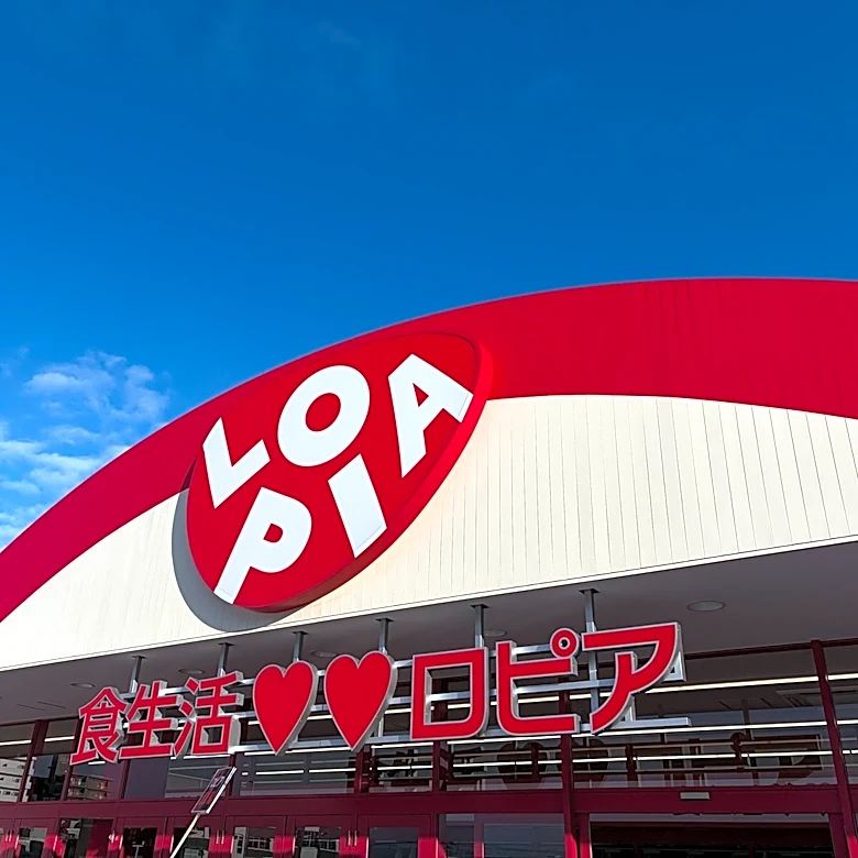 「ミニオン×ロピア」が初タッグ！ チョコバナナシューなど、夏限定スイーツ3種が8月1日から全国発売