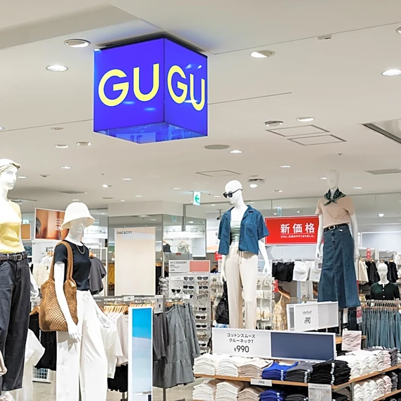 「これ以外はけない」GUの「ドレープバルーンパンツ」が脚長見えで好評。ジムでもオフィスでも大活躍