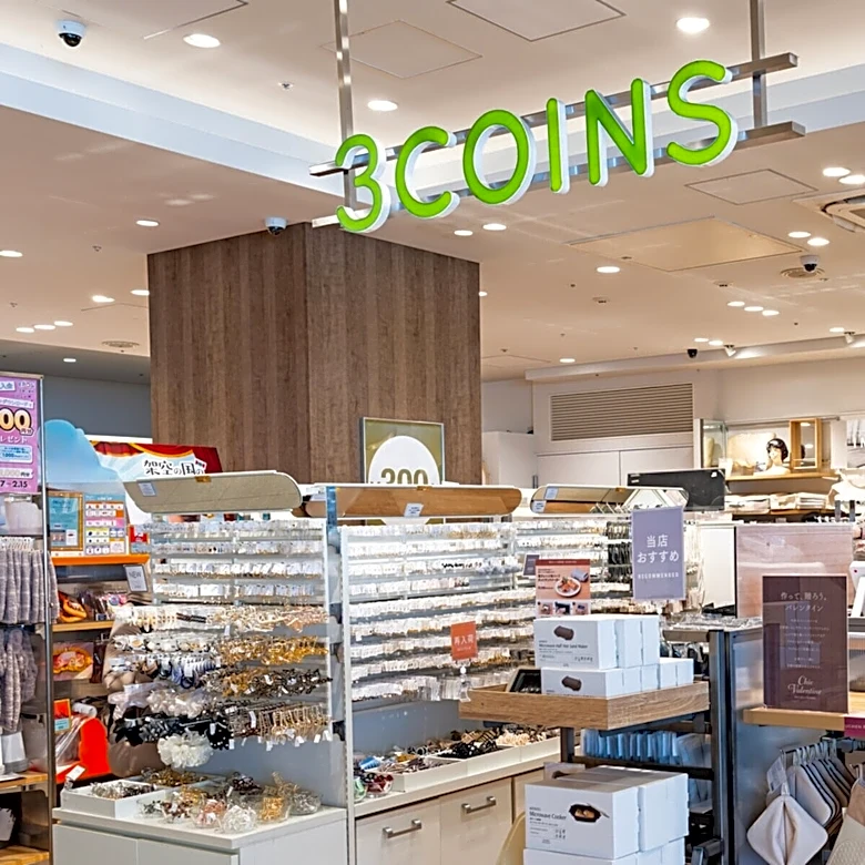 330円のグッズに「これめっちゃ便利」の声。3COINS「ドリンクホルダー」はビアガーデンや車内でも活躍