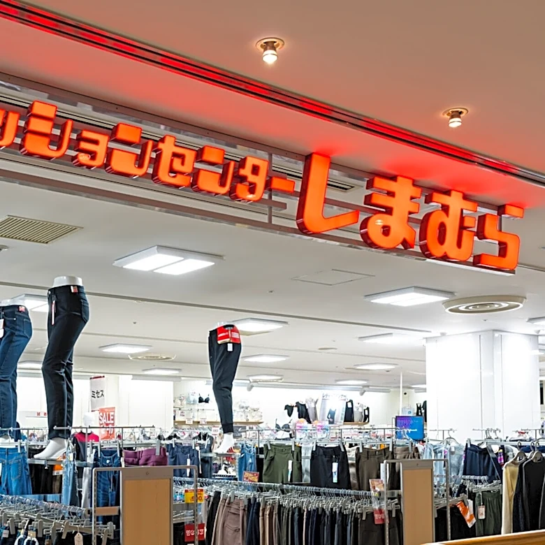 「このパンツ旦那にはいてほしい」しまむらの100周年プーさんグッズが話題。ルームウエアから雑貨まで