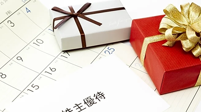 「年12回も無料で温泉に入れる」43歳男性が買ってよかった保有2年目の株主優待