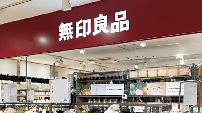 「ウッ…かわいい…」無印良品の「ベロア深履きシューズ」に夏だけでなく秋冬も待望の声
