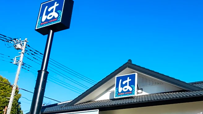 「そんな希少部位がコノこの値段で」はま寿司、希少部位を使った本鮪の握りを紹介「めっちゃ食いてえ」