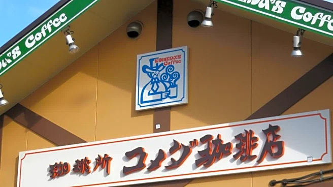 「ハワイ旅行当たりますように」コメダ珈琲店、抽選でハワイ旅行にご招待！ 締め切りは8月11日