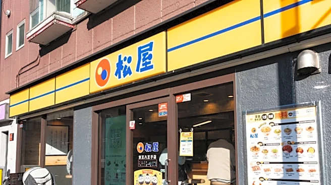 「牛丼との相性バッチリ」松屋、「ミニ冷やしうどん」発売! 「ずっと待ってた」「夏にぴったり!」