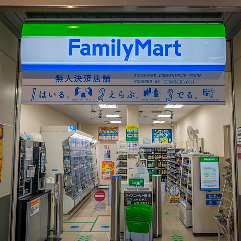 「こいつぁ気になる…」ファミマ、新作ラーメン実食レポ公開！ 「【大正解】でした」「この満足感はすごい」