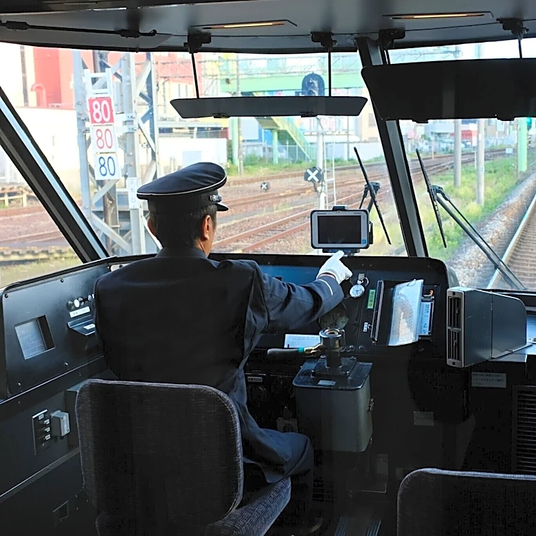 電車も遊園地も楽しめる！9月に注目したい鉄道会社の株主優待・3選