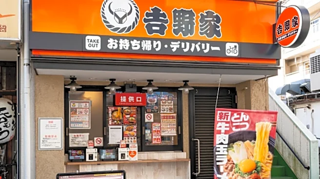 「とうとう来るか」吉野家、“アレ”を明日発売! 「えっ!?1000円以内でステーキを!?」「んなバカな…!!」