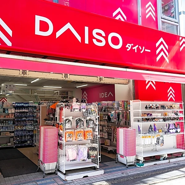 「かわええ」ダイソー、サンリオなどの「ダイカット洗濯ネット」が人気。“子ども用リュックへのアレンジ術”も