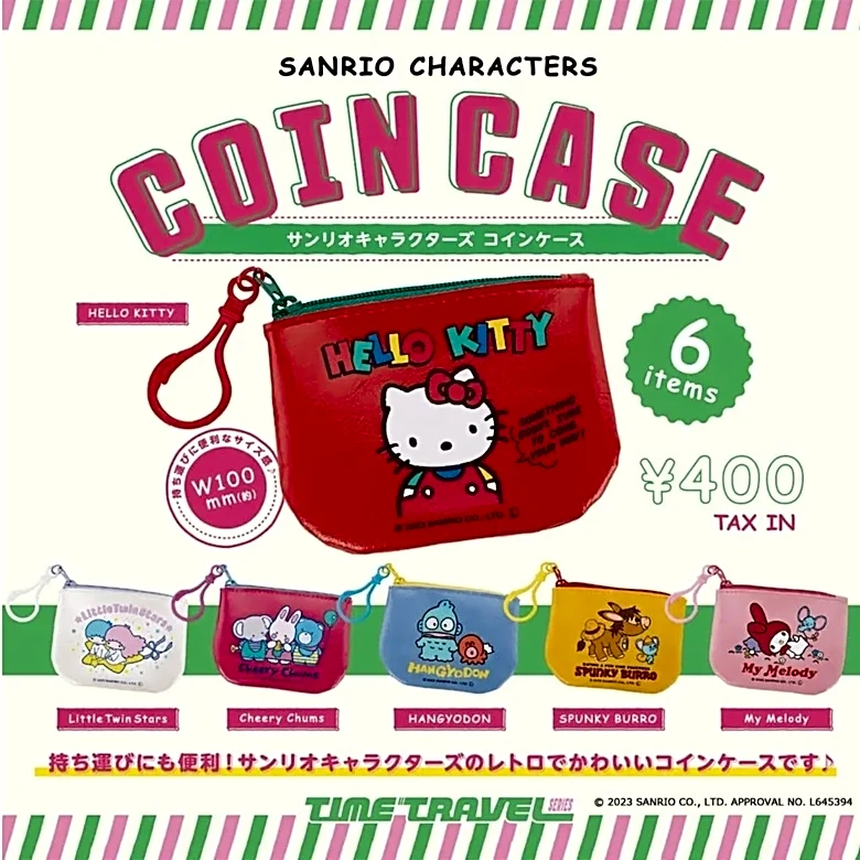 2026年8月発売！ レトロでかわいい「サンリオキャラクターズ コインケース」全6種が見逃せない【最新ガチャ情報】