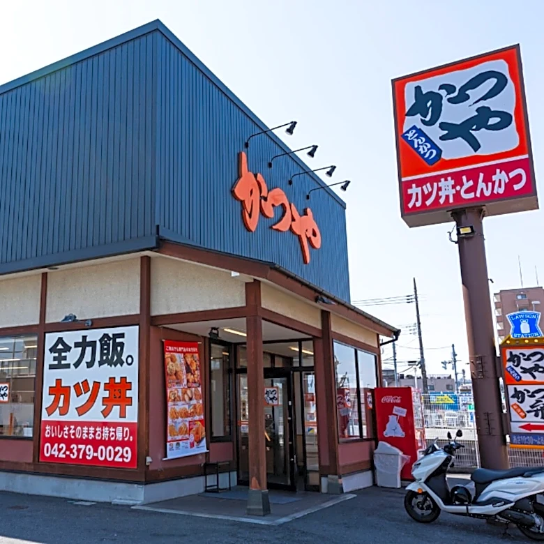 明日から！ かつや、「感謝祭」開催！ 人気メニューが150円引き＆ご飯大盛無料「僕らの望んだ感謝祭だ」