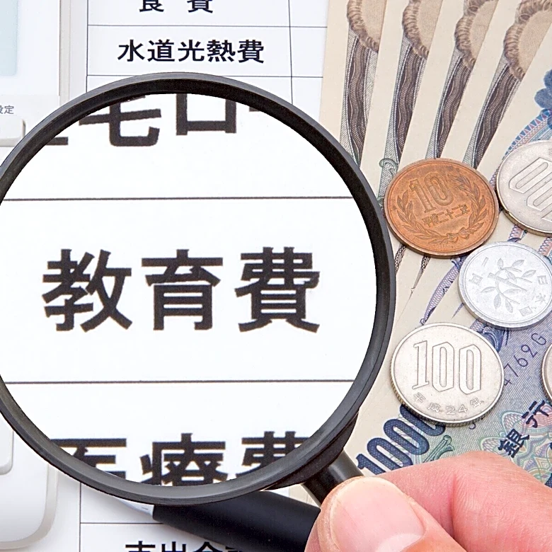 教育費が足りなくなる家庭、ならない家庭…その差は「児童手当」の使い方だった？