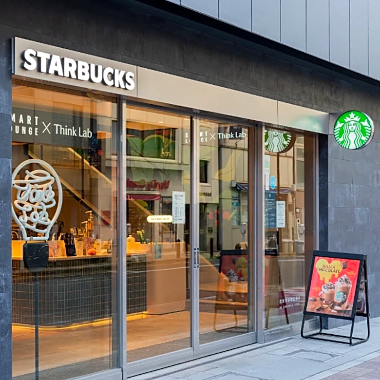 「最高の組み合わせすぎる！」スタバ、サクサクデザート2品登場「めちゃ美味しそう」「これ食べたい」
