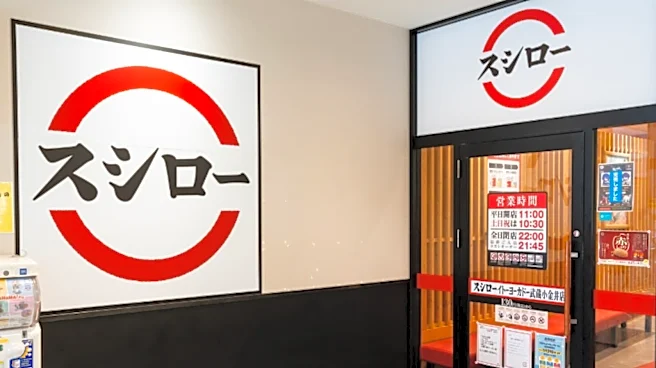 「話題になってたやつ！」スシロー、「らーめん 武双家」監修の“家系風ラーメン”登場「食べたい！」