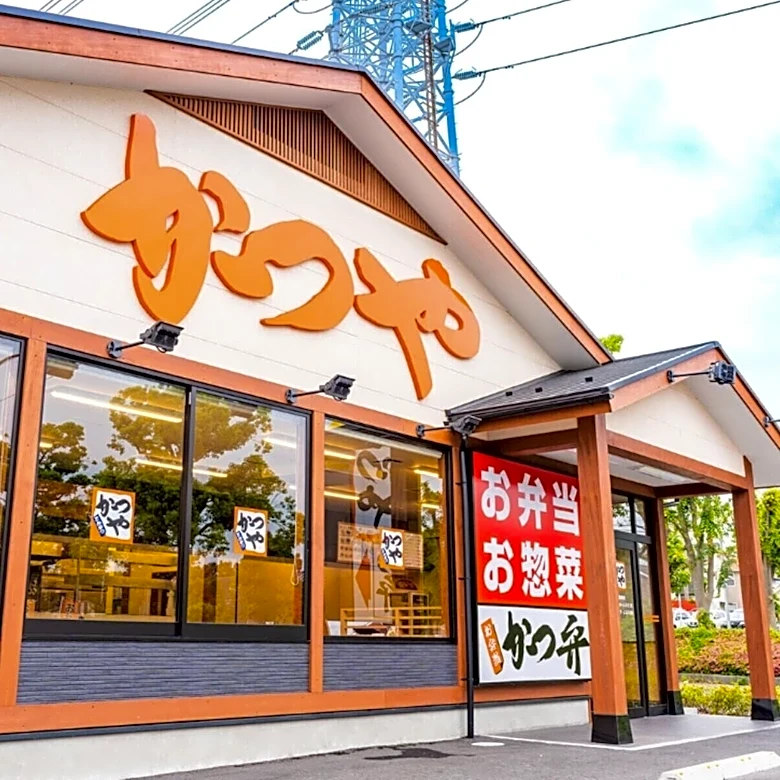 【今週末のキャンペーン情報5選】かつや150円引き&大盛り無料、築地銀だこ1日限定88円、パンチョの日…