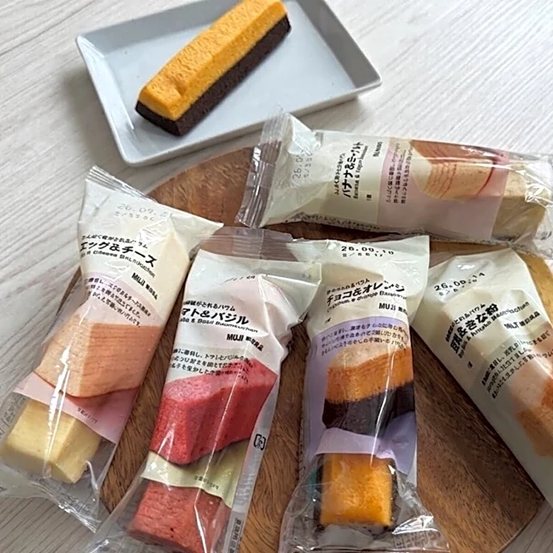 【無印良品】朝食の新定番！ 手軽に栄養が取れる、新ラインアップ「健康派バウム」5種を食べてみた