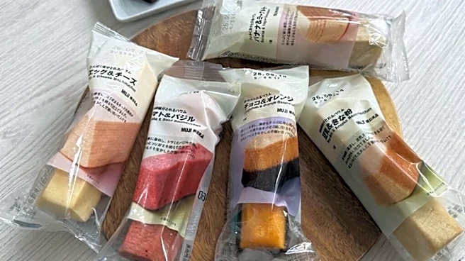 【無印良品】朝食の新定番! 手軽に栄養が取れる、新ラインアップ「健康派バウム」5種を食べてみた