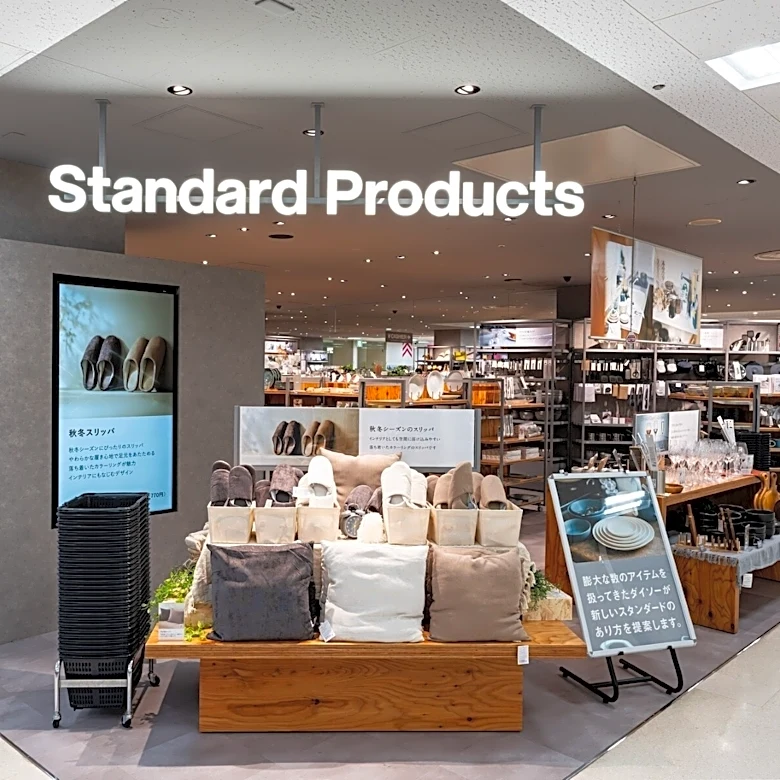 「これで300円はよい」スタンダードプロダクツの保冷ショッピングバッグ、機能性とデザインでネット大絶賛