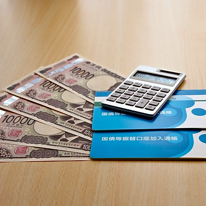 定期預金をすべて解約「変動10年で放置すれば定期より金利がいい」45歳男性の判断