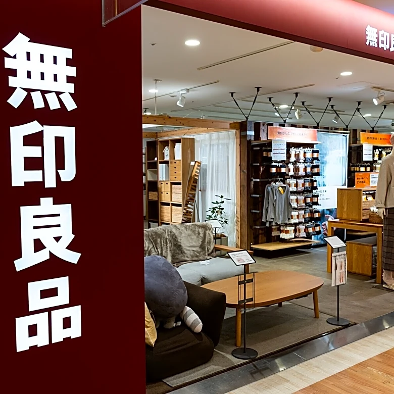 「マジで切れ味良い」無印良品の「スチール爪切り」に反響。切れ味の良さに絶賛の声が続出