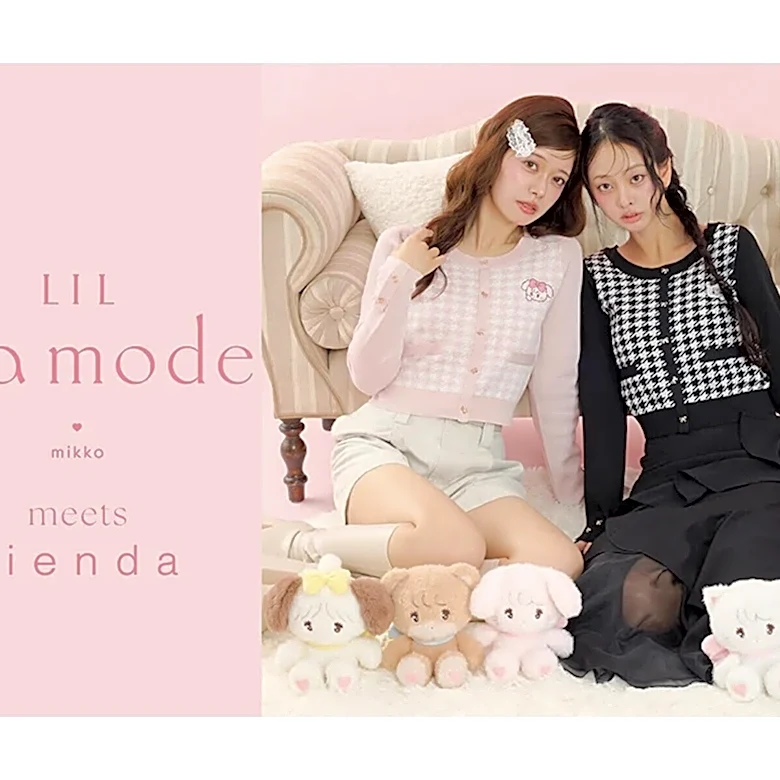 「rienda×Lil ala mode」初コラボ！ 小さくてチャーミングな仲間たちが彩る、Tシャツやニットなど全5種が8月28日発売