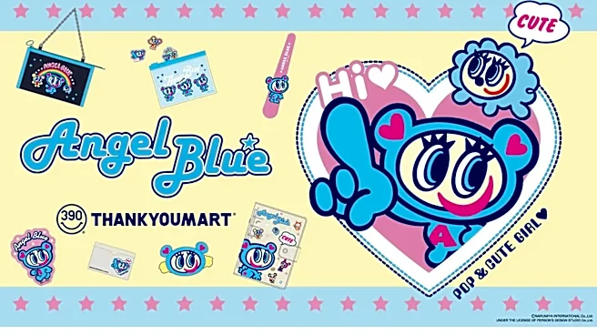 「エンジェルブルー×サンキューマート」コラボの限定アイテム！ あの頃のときめきが令和によみがえる「全17種」が9月上旬発売