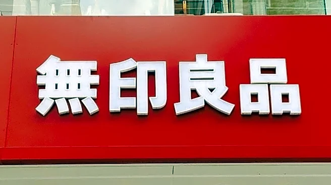 「おやつの最適解」「ハマった」無印の『絶品ひんやりスイーツ』3選。これがあるなら夏を好きになりそう！《実食レビュー》