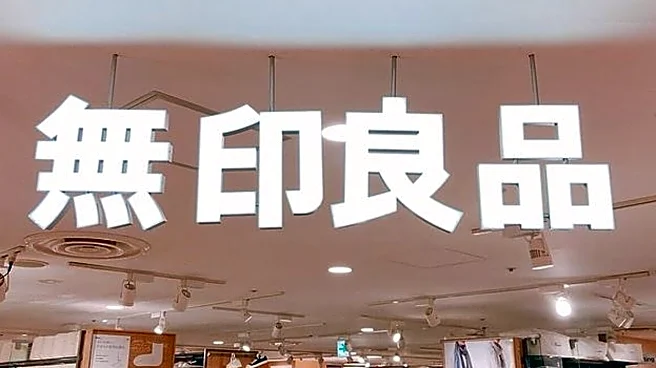「革命が起きる」「QOL爆上がり」無印良品の『天才収納アイテム』3選。どれも600円以下だから追加で買いたくなる!《使用レビュー》