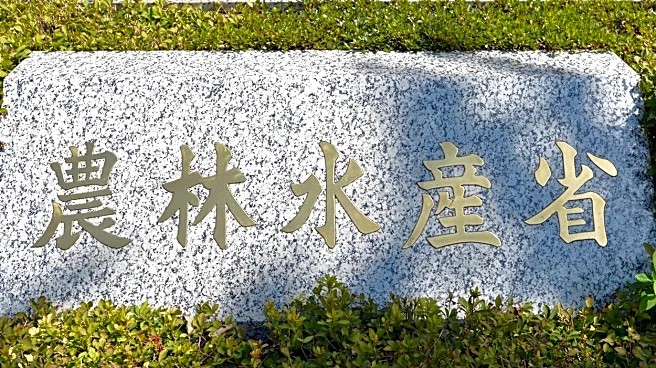 クロダイがプロフィール帳を公開!?「相当に覚悟が決まっている」「健気で泣ける」SNS反響