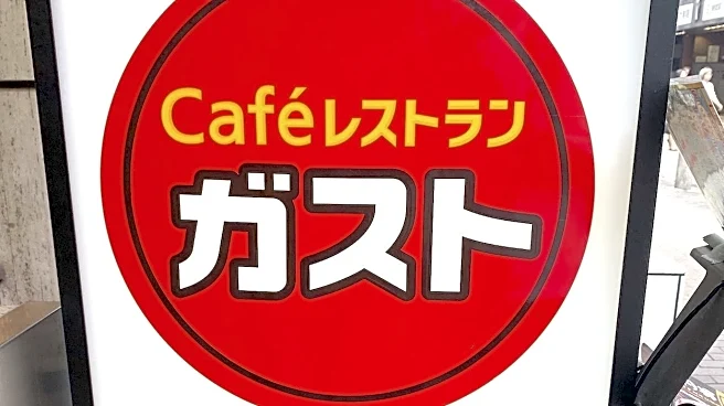 「これはそそる」「ガスト行きたい」1100kcal超えの『お肉鬼盛りどんぶり』想像以上のボリュームで圧倒されたわ!《実食レビュー》