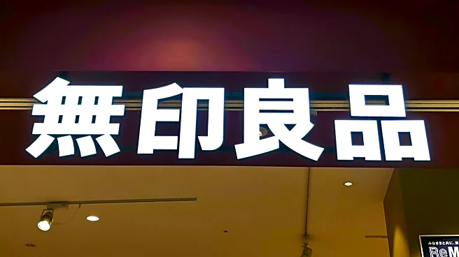 6990円→3990円は破格すぎる!無印の「お得なセールアイテム」3選。これからの季節に活躍するものばかりなの!《購入レビュー》