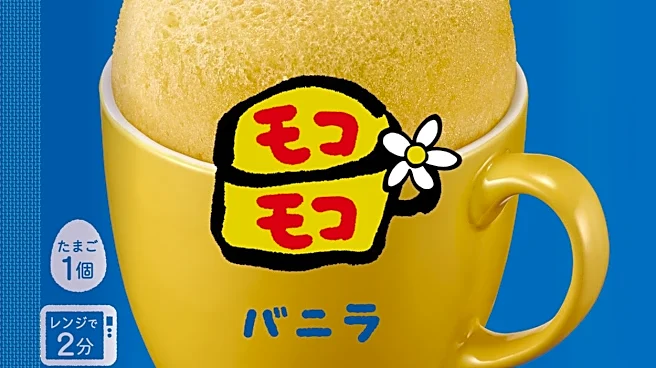 「なっっっっっつ!!!」懐かしの平成スイーツ『モコモコ』が12年ぶりに復活、「ずっと待ってた」「絶対買い行く」