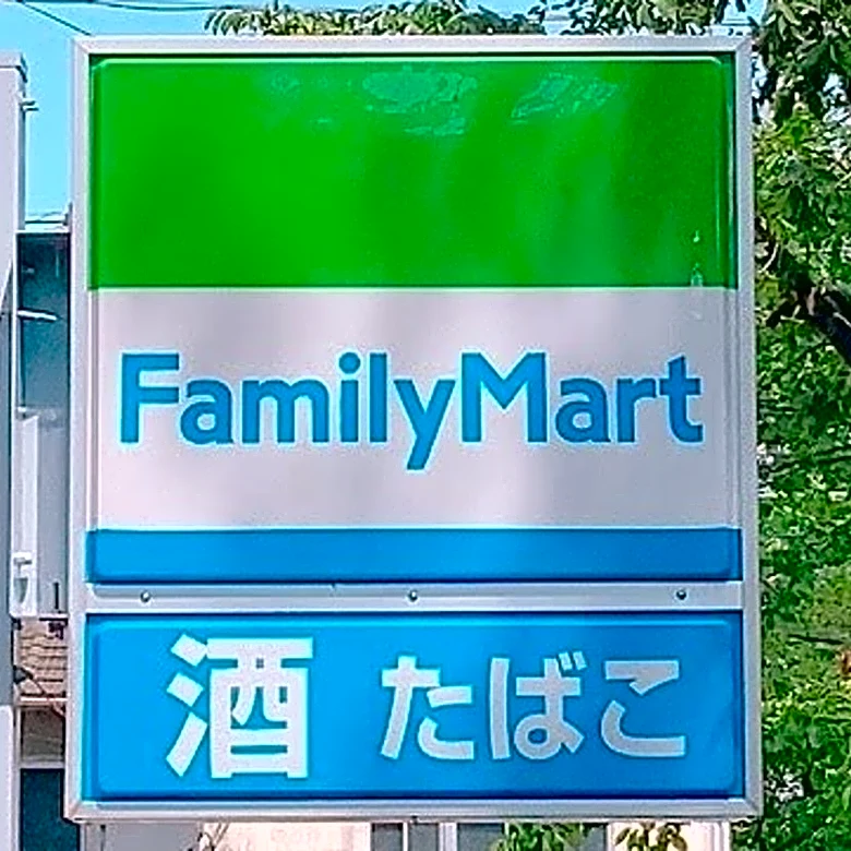 ファミマの「170円カップ麺」が大当たりだった！汗をかきながら食べたくなる、おすすめの“旨辛カップ麺”をご紹介します！《実食レビュー》