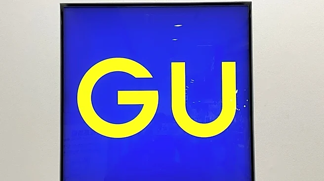 1490円→790円はお得すぎる！GUの「おすすめ値下げアイテム」3選。夏の“今”に活躍するものばかりなんです！《着用レビュー》