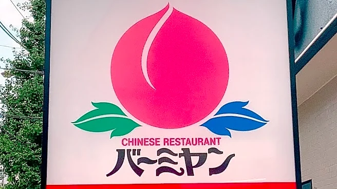 「お値段以上すぎる」「めちゃお得」バーミヤンの『平日限定659円ランチ』ご飯大盛りでスープも付いてて高コスパすぎる!《実食レビュー》